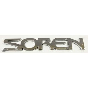 نوشته SOREN - شرکتی