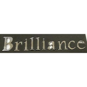 آم نوشته برلیانس Brilliance - شرکتی