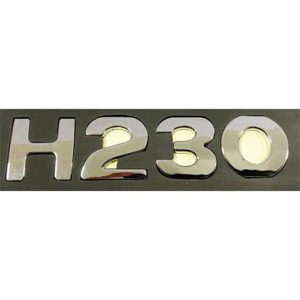 آرم نوشته H230 - شرکتی